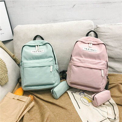 School bag female Korean version Harajuku ulzzang high school student backpack art small fresh campus backpack
School bag female Korean version Harajuku ulzzang high school student backpack art small fresh campus backpack