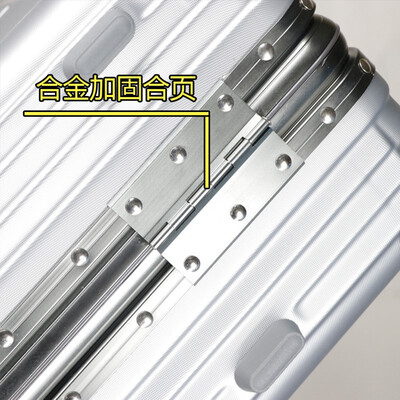 JIE SHI LI bjsx-02 rivet trolley case windy surface fixed anti-collision corner box luggage suitcase unisex 7418
JIE SHI LI bjsx-02 rivet trolley case windy surface fixed anti-collision corner box luggage suitcase unisex 7418