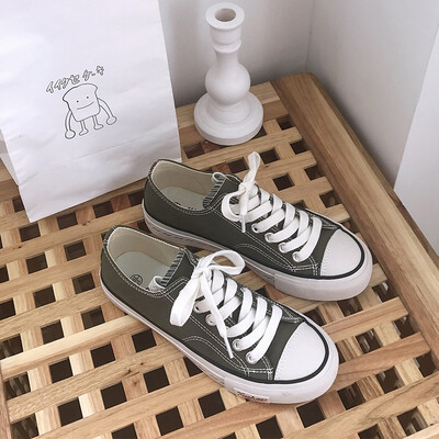 Canvas shoes 2019 new Korean version of the student ulzzang network celebrity Hong Kong style ins tide super fire board shoes
Canvas shoes 2019 new Korean version of the student ulzzang network celebrity Hong Kong style ins tide super fire board shoes