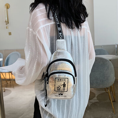 Fashion trend chest bag handbag 2019 new foreign air bag girl Messenger bag wild ins fashion shoulder bag
Fashion trend chest bag handbag 2019 new foreign air bag girl Messenger bag wild ins fashion shoulder bag