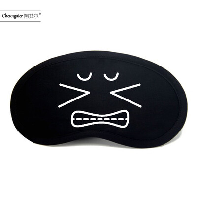 Yan text two yuan personality funny expression goggles anime cartoon shading ice bag men&women tide student eye mask
Yan text two yuan personality funny expression goggles anime cartoon shading ice bag men&women tide student eye mask