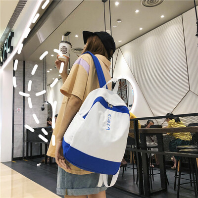 INSYNTHETIC BOOKPACKAGE FOR HIGH SCHOOL STUDENTS IN KOREAN COLLEGE OF INSYNTHETIC HIGH SCHOOL STUDENTS
INSYNTHETIC BOOKPACKAGE FOR HIGH SCHOOL STUDENTS IN KOREAN COLLEGE OF INSYNTHETIC HIGH SCHOOL STUDENTS