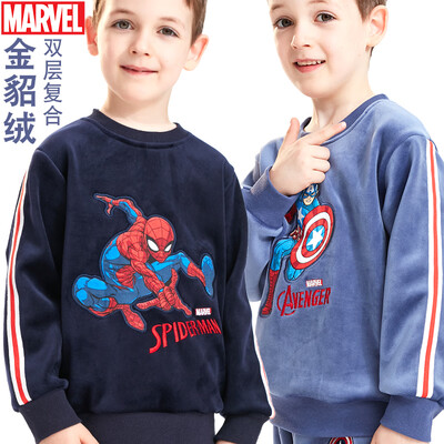 Disney Boys Set Gold Velvet Spider-Man Captain America Autumn Wear Sports Casual Pants Children Handsome Sweater QjfHM96086 Tibetan Blue 110cm Fit 105-115cm
Disney Boys Set Gold Velvet Spider-Man Captain America Autumn Wear Sports Casual Pants Children Handsome Sweater QjfHM96086 Tibetan Blue 110cm Fit 105-115cm