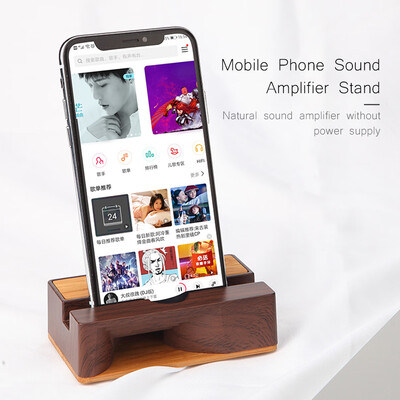 Mobile Phone Sound Amplifier Stand Wooden Cell Phone Stand with Sound Amplifier Phone Holder Desk Support
Mobile Phone Sound Amplifier Stand Wooden Cell Phone Stand with Sound Amplifier Phone Holder Desk Support