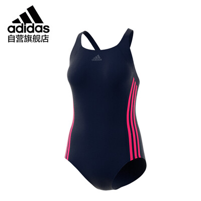 Adidas adidas ladies swimsuit fashion classic slim slimming technology fabric high elastic chlorine-resistant three-bar design DN9005 purple A2XL
Adidas adidas ladies swimsuit fashion classic slim slimming technology fabric high elastic chlorine-resistant three-bar design DN9005 purple A2XL