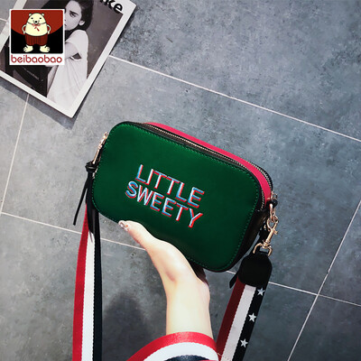 On the new small bag girl 2019 new female bag broadband oblique bag fashion Korean version of the hundred lap student tide
On the new small bag girl 2019 new female bag broadband oblique bag fashion Korean version of the hundred lap student tide