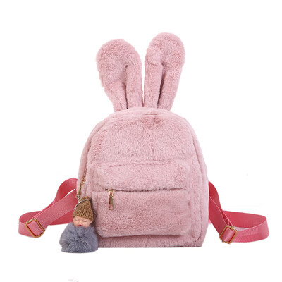 Rabbit Ear Furry Backpack Strange Small Shoulder Furry Womens Backpack Autumn&Winter Ugly&Lovely Womens Backpack
Rabbit Ear Furry Backpack Strange Small Shoulder Furry Womens Backpack Autumn&Winter Ugly&Lovely Womens Backpack