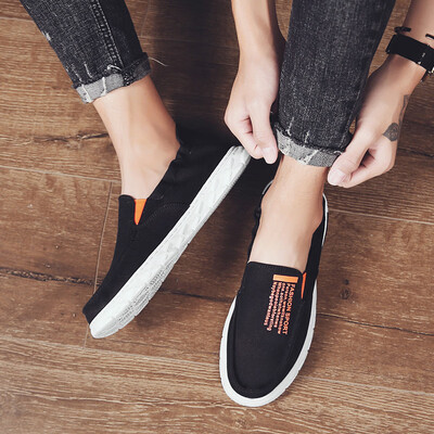 Summer net red lazy one pedal canvas shoes Korean version of the trend of mens cloth shoes wild casual social guy tide shoes
Summer net red lazy one pedal canvas shoes Korean version of the trend of mens cloth shoes wild casual social guy tide shoes