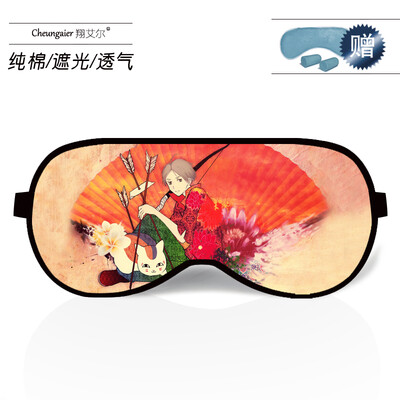Anime Natsume friends account around cat teacher eye mask sleep shading breathable men&women cotton ice bag personality cartoon
Anime Natsume friends account around cat teacher eye mask sleep shading breathable men&women cotton ice bag personality cartoon