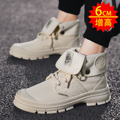 Mens shoes fall Korean fashion high-top Martins Joker board shoes sports casual shoes
Mens shoes fall Korean fashion high-top Martins Joker board shoes sports casual shoes