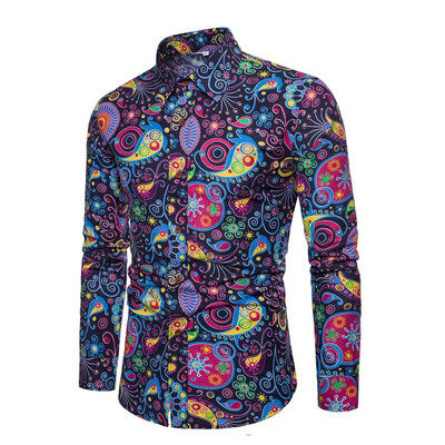 New Fashion Mens Luxury Casual Stylish Slim Fit Long Sleeve Casual Dress Shirts
New Fashion Mens Luxury Casual Stylish Slim Fit Long Sleeve Casual Dress Shirts