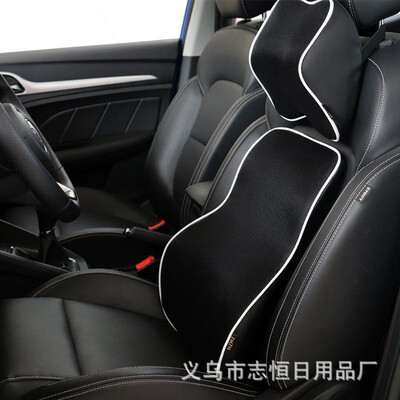 Car lumbar headrest memory foam waist belt headrest car with high-grade breathable leather waist pad four seasons universal lumbar
Car lumbar headrest memory foam waist belt headrest car with high-grade breathable leather waist pad four seasons universal lumbar