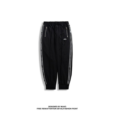 MIJKO mens womens autumn&winter new products wild sports suit zipper spell leather pants pants men&women with the same paragraph casual pants
MIJKO mens womens autumn&winter new products wild sports suit zipper spell leather pants pants men&women with the same paragraph casual pants
