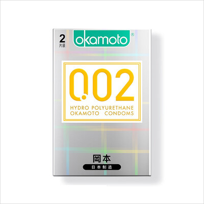 Okamoto 002 polyurethane condom