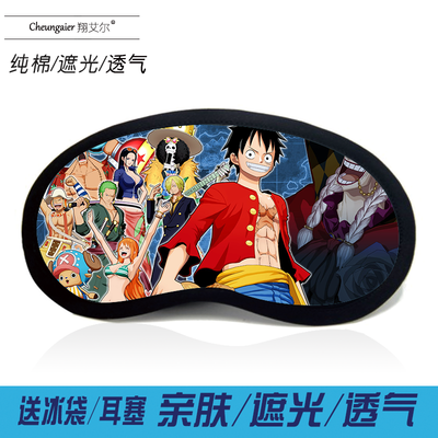 One Piece Eye Mask Luffy Sorrento Joe Balluffroonepiece Anime Peripheral Shading Sleeping Ice Bag Eye Mask
One Piece Eye Mask Luffy Sorrento Joe Balluffroonepiece Anime Peripheral Shading Sleeping Ice Bag Eye Mask