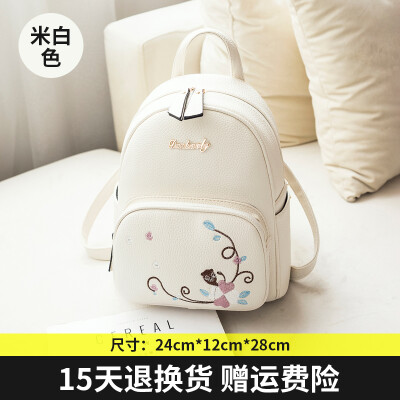 Shoulder bag female Korean version of the tide mini fresh bag bag fashion casual backpack student backpack girl
Shoulder bag female Korean version of the tide mini fresh bag bag fashion casual backpack student backpack girl