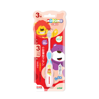 Lion Childrens Toothbrush Infant Toothbrush KODOMO Little Lion King Age-Protective Three Stages Childrens Training Toothbrush 2-6 Years Random Color Delivery
Lion Childrens Toothbrush Infant Toothbrush KODOMO Little Lion King Age-Protective Three Stages Childrens Training Toothbrush 2-6 Years Random Color Delivery