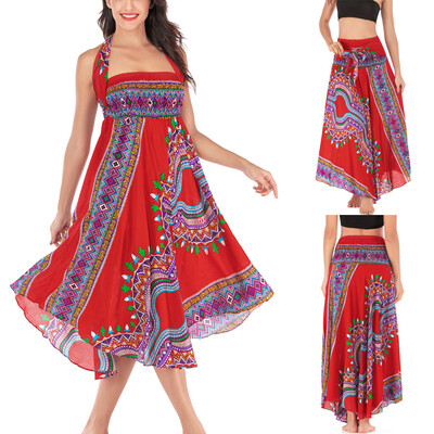 Roseonmyhand Women Long Hippie Bohemian Gypsy Boho Flowers Elastic Waist Floral Halter Skirt 
Roseonmyhand Women Long Hippie Bohemian Gypsy Boho Flowers Elastic Waist Floral Halter Skirt