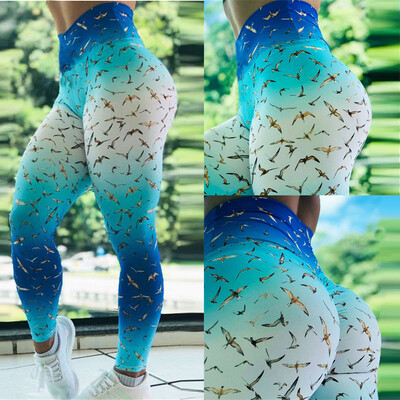 Tailored Ladiesprinted High-waist Hip Stretch Underpants Running Fitness Yoga Pants 
Tailored Ladiesprinted High-waist Hip Stretch Underpants Running Fitness Yoga Pants