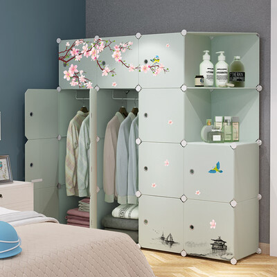 Kiss Fuju storage cabinet non-drawer plastic non-wood simple wardrobe closet childrens toy locker combination quilted storage box
Kiss Fuju storage cabinet non-drawer plastic non-wood simple wardrobe closet childrens toy locker combination quilted storage box