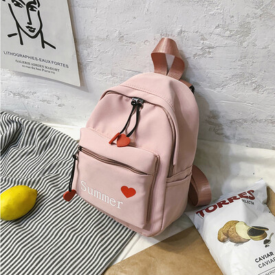 Summer new cute girl bag female bag 2019 new Korean version of the wild student bag fashion backpack
Summer new cute girl bag female bag 2019 new Korean version of the wild student bag fashion backpack