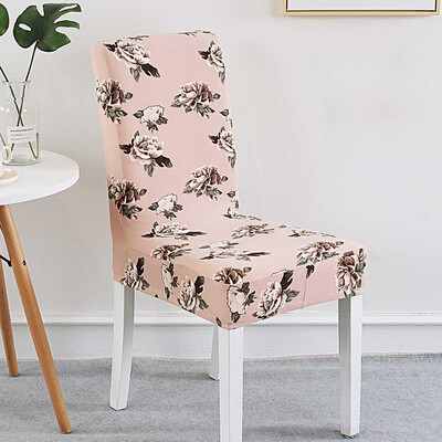 Toponeto Dining Room Wedding Banquet Chair Cover Party Decor Seat Spandex Stretch Covers
Toponeto Dining Room Wedding Banquet Chair Cover Party Decor Seat Spandex Stretch Covers