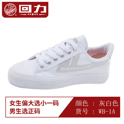 Womens shoes womens shoes womens 2019 summer fashionable shoes Korean-style skate shoes autumn delicious100-year-old cola
Womens shoes womens shoes womens 2019 summer fashionable shoes Korean-style skate shoes autumn delicious100-year-old cola