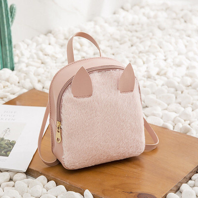 Free shipping Sweet College Wind Mini Shoulder Bag High quality PU leather Fashion girl candy color small backpack female bag
Free shipping Sweet College Wind Mini Shoulder Bag High quality PU leather Fashion girl candy color small backpack female bag
