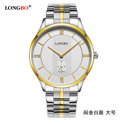 Fashion steel belt watch male Roman numeral square small seconds waterproof mens watch 80230
Fashion steel belt watch male Roman numeral square small seconds waterproof mens watch 80230