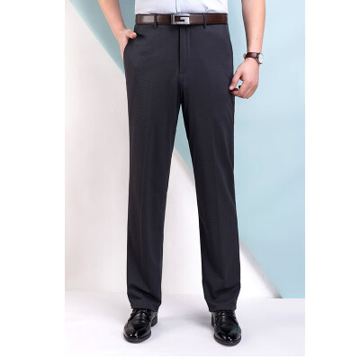 WENGUANGUO summer thin section hollow mesh eye ultra-thin breathable cool loose high waist straight mens trousers 7958
WENGUANGUO summer thin section hollow mesh eye ultra-thin breathable cool loose high waist straight mens trousers 7958