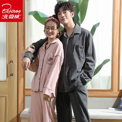 Arctic velvet Bejirog couple pajamas long-sleeved cotton pajamas women winter Korean version of the cotton winter mens home service 3669 pink
Arctic velvet Bejirog couple pajamas long-sleeved cotton pajamas women winter Korean version of the cotton winter mens home service 3669 pink