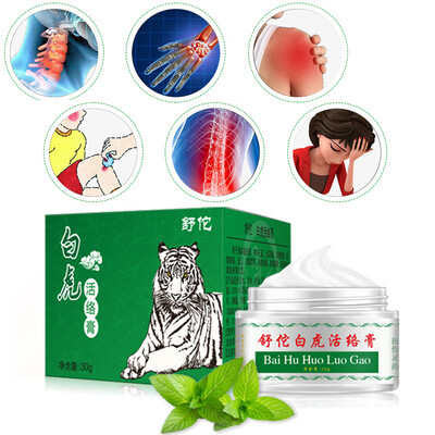 White Tiger Balm Ointment For Headache Toothache Stomachache Painkiller Muscle Relieving Balm Dizziness Essential Balm oil
White Tiger Balm Ointment For Headache Toothache Stomachache Painkiller Muscle Relieving Balm Dizziness Essential Balm oil