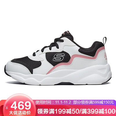 Skechers Panda Casual Shoes Womens Thick Foundation Vintage Stitching Fashion 66266231-WBPK WhiteBlackPink 36
Skechers Panda Casual Shoes Womens Thick Foundation Vintage Stitching Fashion 66266231-WBPK WhiteBlackPink 36