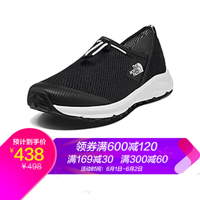 North The North Face 19 spring&summer new products new outdoor grab wear mens casual walking shoes fashion sports shoes NF0A3RDZ black KY4 8 yards
North The North Face 19 spring&summer new products new outdoor grab wear mens casual walking shoes fashion sports shoes NF0A3RDZ black KY4 8 yards