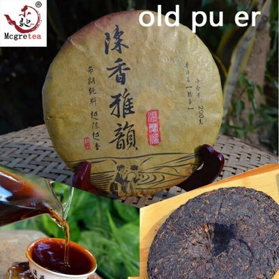 ripe pu er tea200g oldest puer teaansestor antiquehoney sweetdull-red Puerh teaancient tree freeshipping 
ripe pu er tea200g oldest puer teaansestor antiquehoney sweetdull-red Puerh teaancient tree freeshipping
