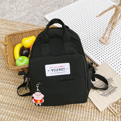 Korean version of high school backpack female ins wind large capacity leisure small fresh travel bag wild backpack college student book
Korean version of high school backpack female ins wind large capacity leisure small fresh travel bag wild backpack college student book