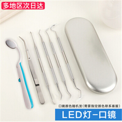 ENT GY dentist tools calculus remover home oral cleaning tweezers mirror inspection tools stainless steel deep needle endoscope dental dental examination probe LED light 6 sets
ENT GY dentist tools calculus remover home oral cleaning tweezers mirror inspection tools stainless steel deep needle endoscope dental dental examination probe LED light 6 sets