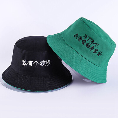 Fashion Bucket Hats Vintage Rollable Fisherman Sun Caps Foldable Outdoor Beach Wide Brim Hat
Fashion Bucket Hats Vintage Rollable Fisherman Sun Caps Foldable Outdoor Beach Wide Brim Hat
