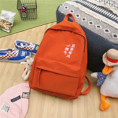 Bag girl Korean version of the original Cebu ulzzang high school students in the wind backpack ancient Sensen family double should
Bag girl Korean version of the original Cebu ulzzang high school students in the wind backpack ancient Sensen family double should