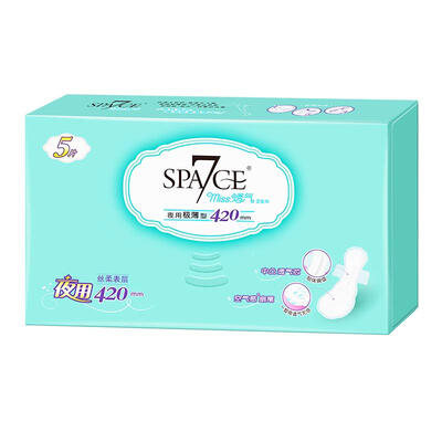 Seven Degree Space SPACE7 High-end space7 Miss Breathable Series Extra Long Night Sanitary Napkin Cotton Soft Extra Thin 420mm5 Pieces
Seven Degree Space SPACE7 High-end space7 Miss Breathable Series Extra Long Night Sanitary Napkin Cotton Soft Extra Thin 420mm5 Pieces