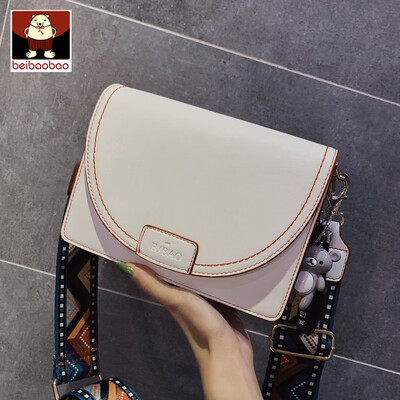 Fashion wide shoulder strap womens bag 2019 new tide small square bag Korean version of Joker Messenger bag texture shoulder bag
Fashion wide shoulder strap womens bag 2019 new tide small square bag Korean version of Joker Messenger bag texture shoulder bag