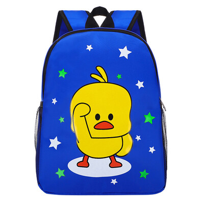 Tailored Cartoon Cute Kindergarten Student Bag Animation Duckling Boys And Girls Bag
Tailored Cartoon Cute Kindergarten Student Bag Animation Duckling Boys And Girls Bag