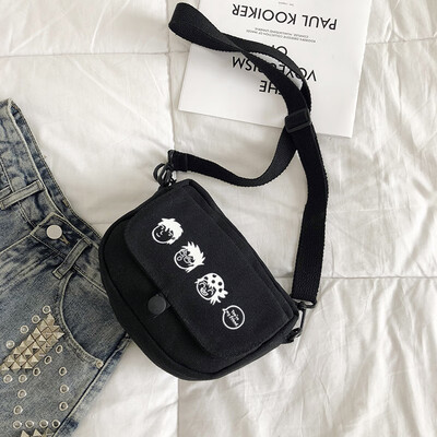 Fashion personality printing Messenger bag 2019 new casual simple wild shoulder bag female cartoon cute canvas bag
Fashion personality printing Messenger bag 2019 new casual simple wild shoulder bag female cartoon cute canvas bag