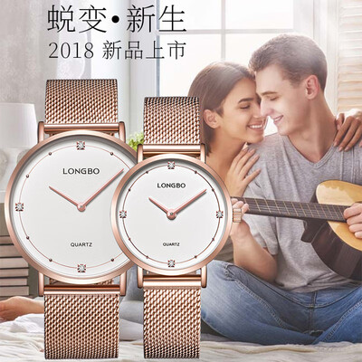 5113 couple watch fashion Korean womens watch waterproof quartz watch steel belt watch
5113 couple watch fashion Korean womens watch waterproof quartz watch steel belt watch