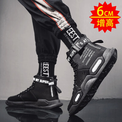 Mens shoes autumn high board shoes small white Korean version of the trend of sports leisure sports fashion shoes
Mens shoes autumn high board shoes small white Korean version of the trend of sports leisure sports fashion shoes