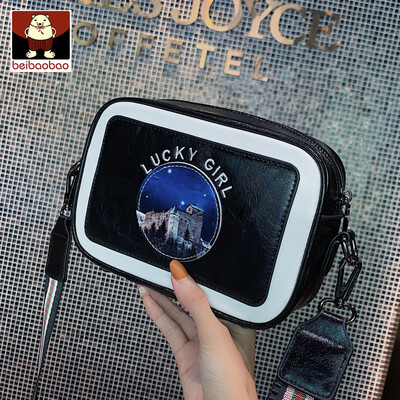 On the new small bag female 2019 new tide summer broadband shoulder bag foreign-style girl simple messenger bag
On the new small bag female 2019 new tide summer broadband shoulder bag foreign-style girl simple messenger bag