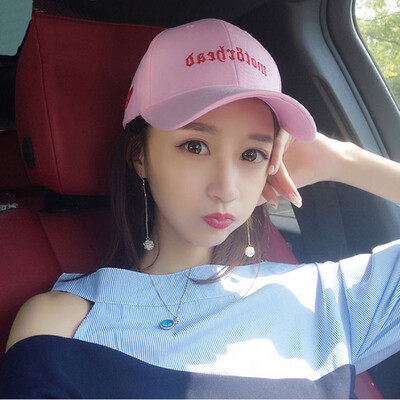 Hong Kong heartbreak baseball cap Korean fashion cap summer sun visor women outdoor leisure hat wholesale
Hong Kong heartbreak baseball cap Korean fashion cap summer sun visor women outdoor leisure hat wholesale