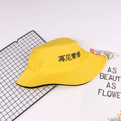 Harajuku chic double-sided fisherman hat men&women summer sun hat Korean version of the wild sun visor student basin cap
Harajuku chic double-sided fisherman hat men&women summer sun hat Korean version of the wild sun visor student basin cap