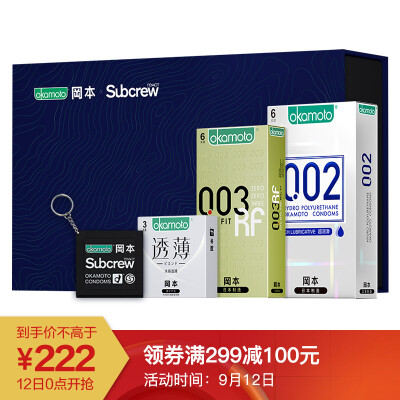 Okamoto condom joint name Subcrew custom gift box 002 ultra-lubricated condom mens ultra-thin 003 gold 19 pieces imported products okamoto
Okamoto condom joint name Subcrew custom gift box 002 ultra-lubricated condom mens ultra-thin 003 gold 19 pieces imported products okamoto