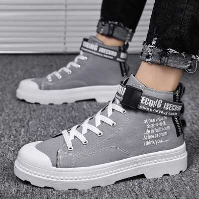 Autumn canvas martin boots mens high tide shoes English wind casual boots Joker mens China tooling boots
Autumn canvas martin boots mens high tide shoes English wind casual boots Joker mens China tooling boots